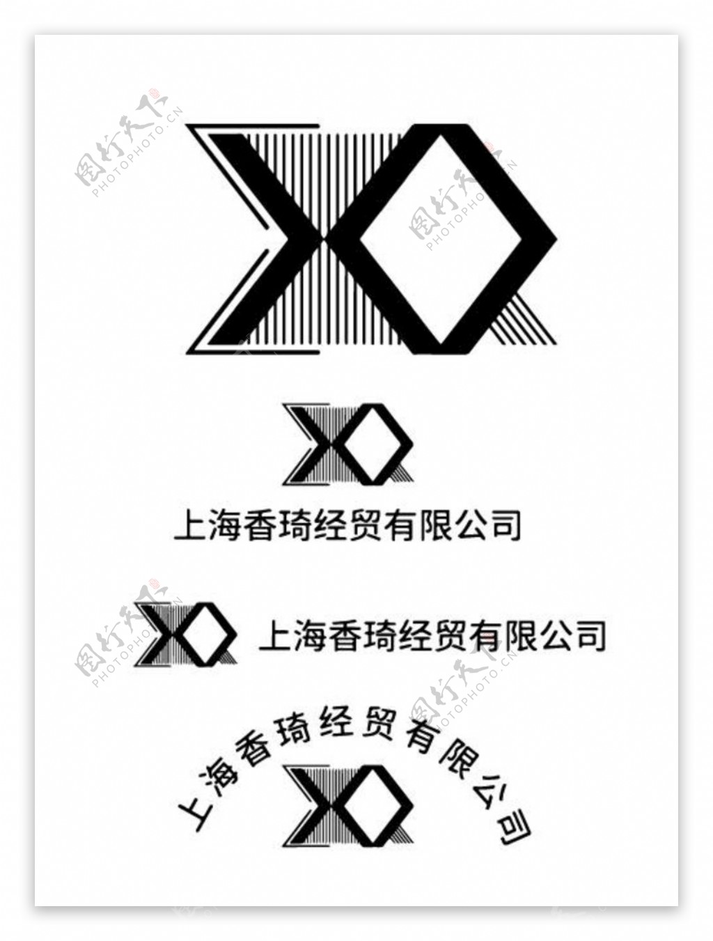 上海香琦经贸有限公司logo图片