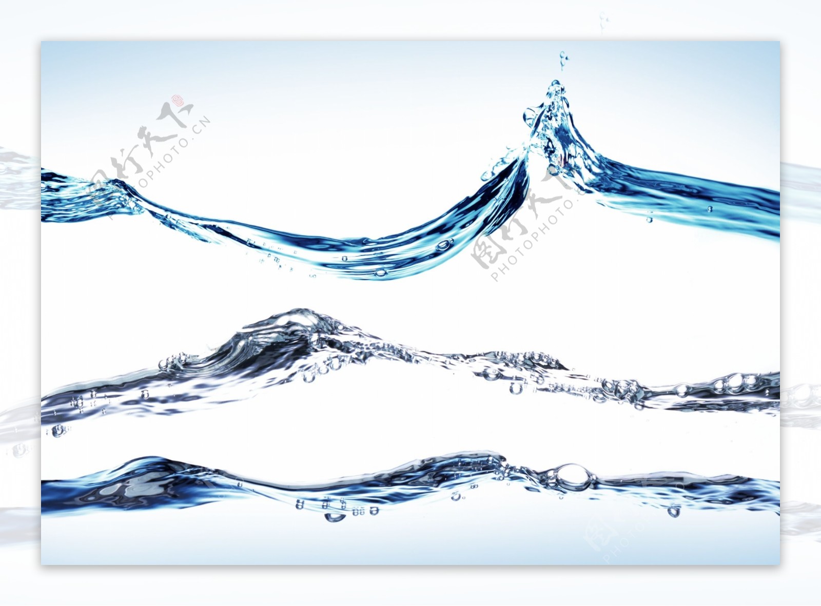 水动感水水元素分层素材