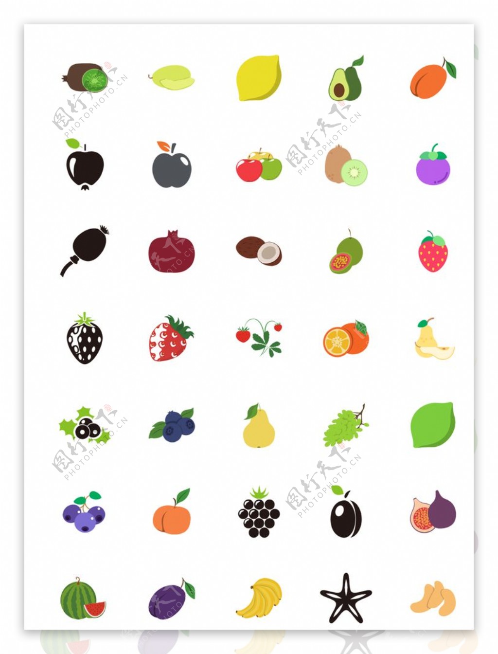 水果水果图标水果素材蔬菜