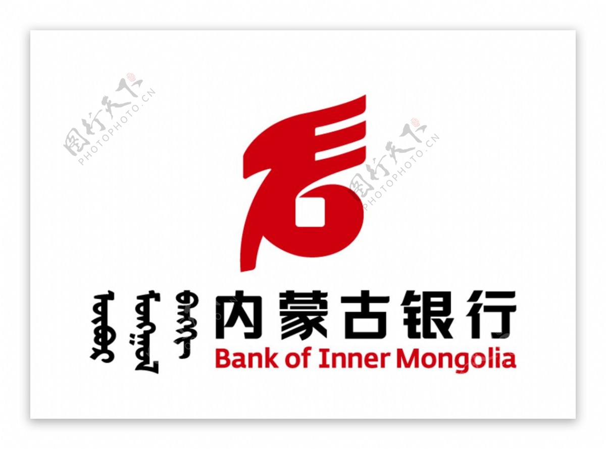 内蒙古银行标志LOGO