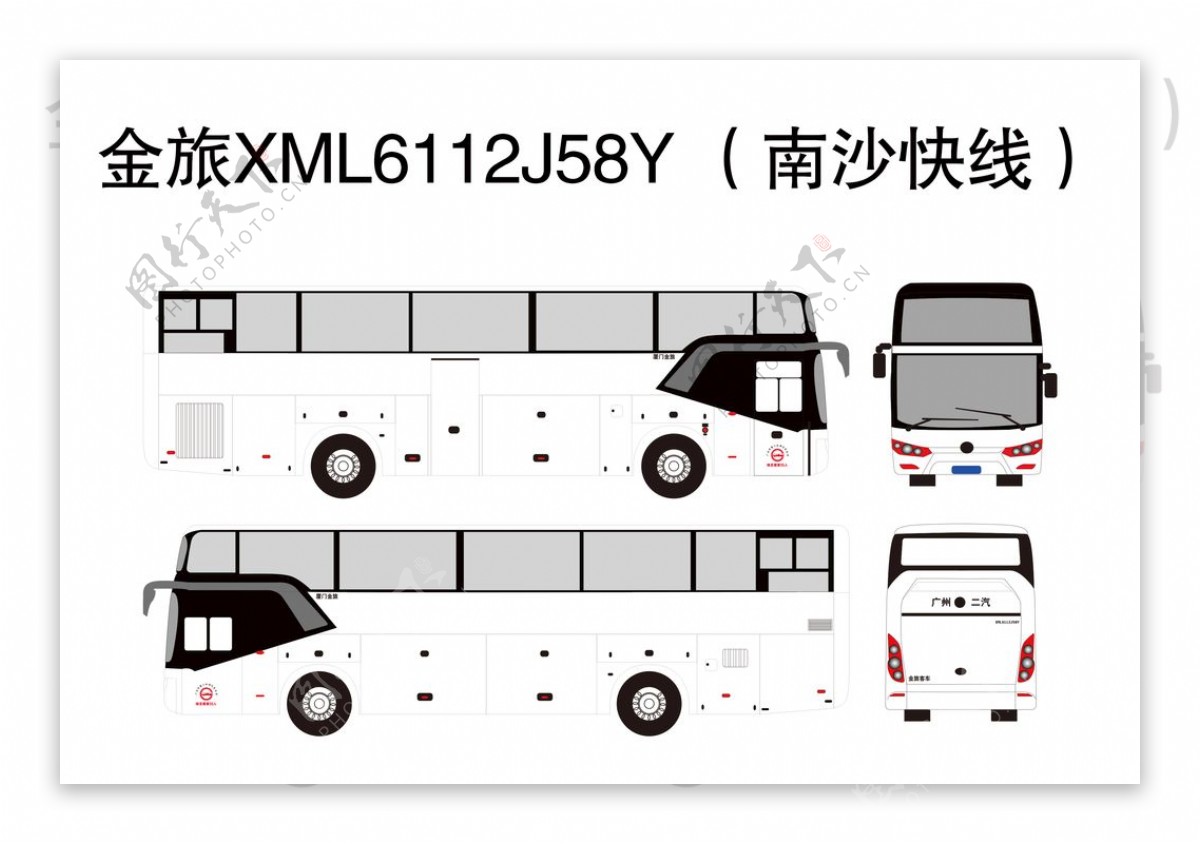 金旅XML6112J58Y