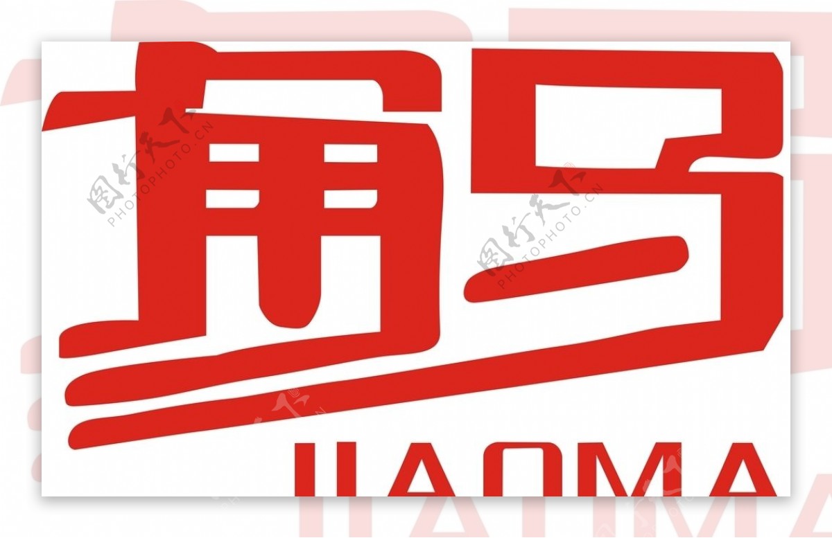 角马水泥logo