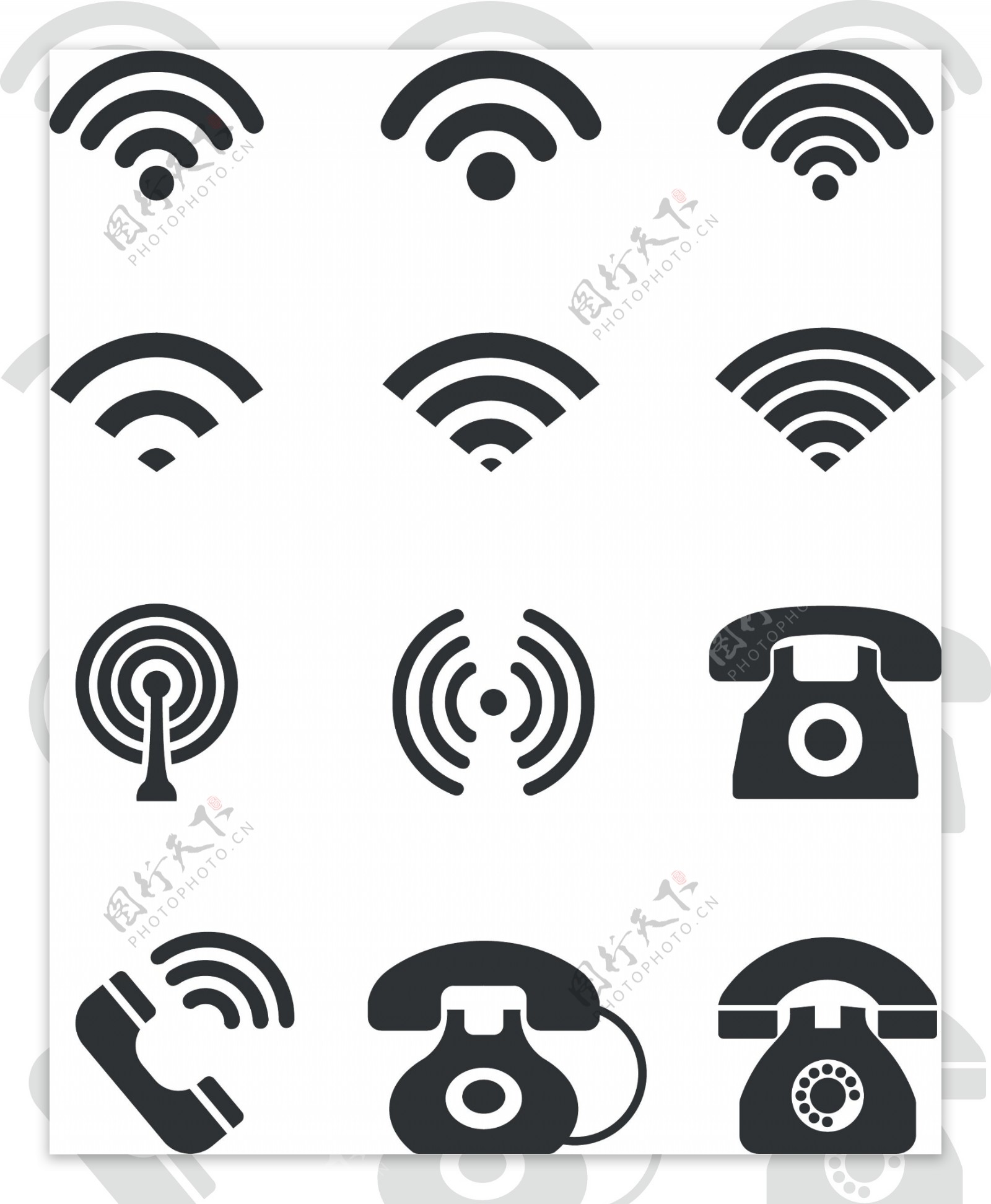 矢量wifi及电话图标