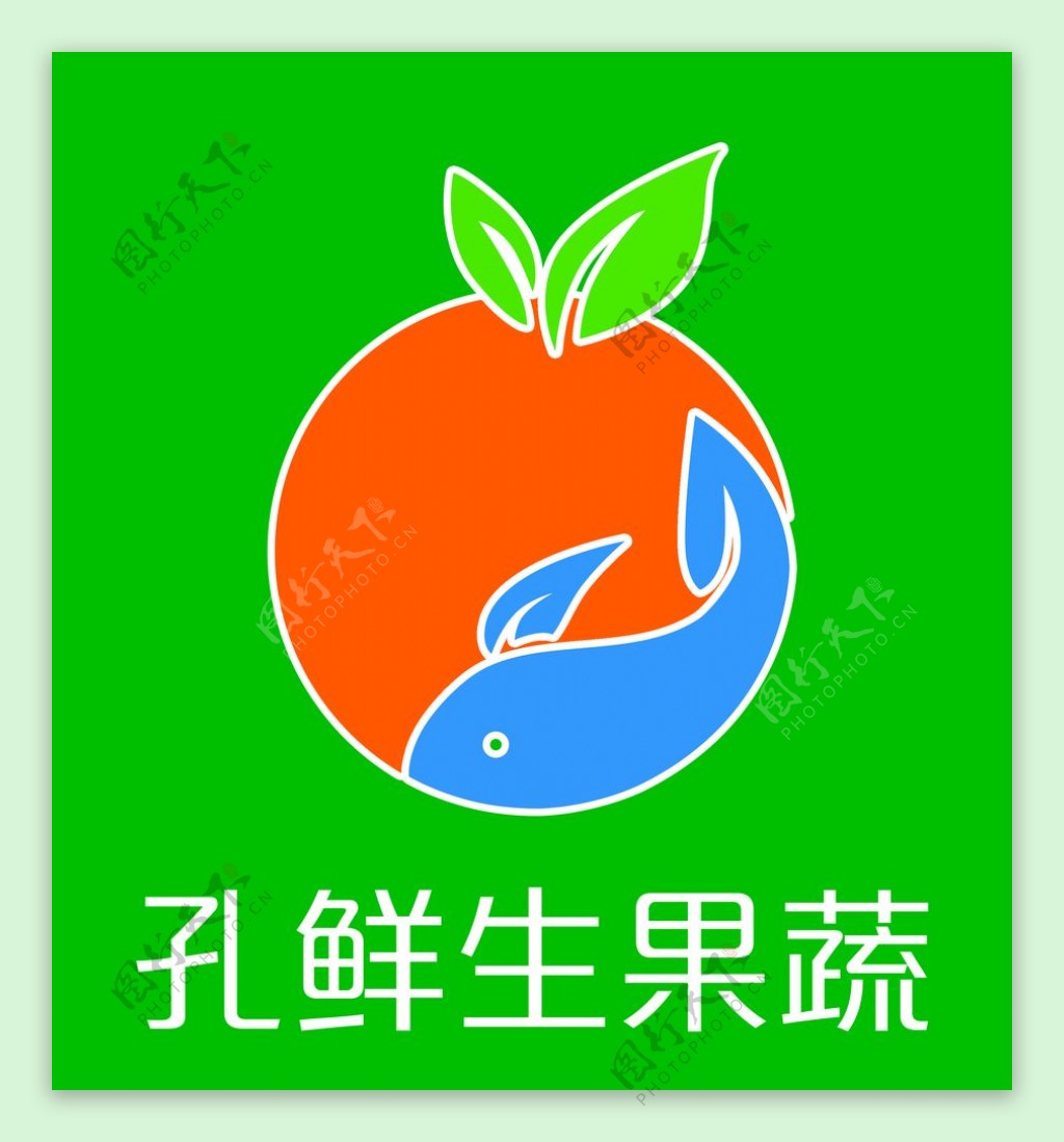 生鲜果蔬logo