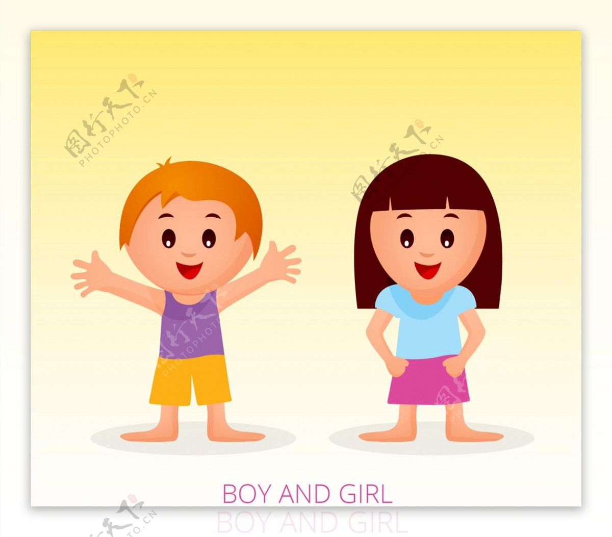 男孩和女孩插图