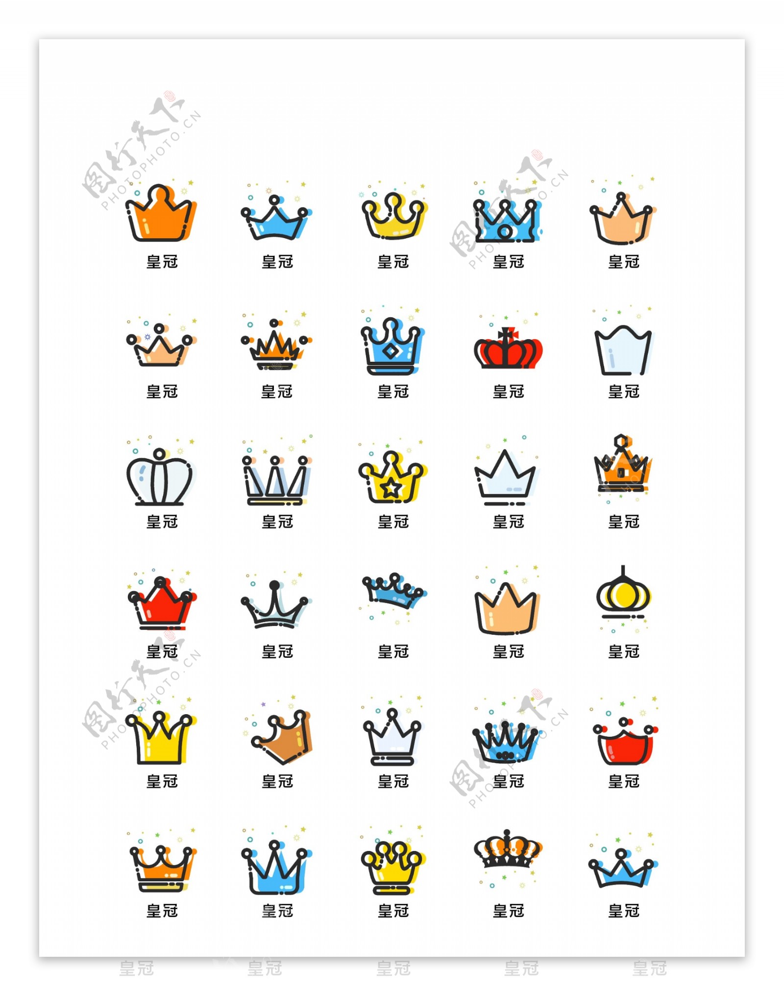多彩mbe皇冠主题图标icon图片