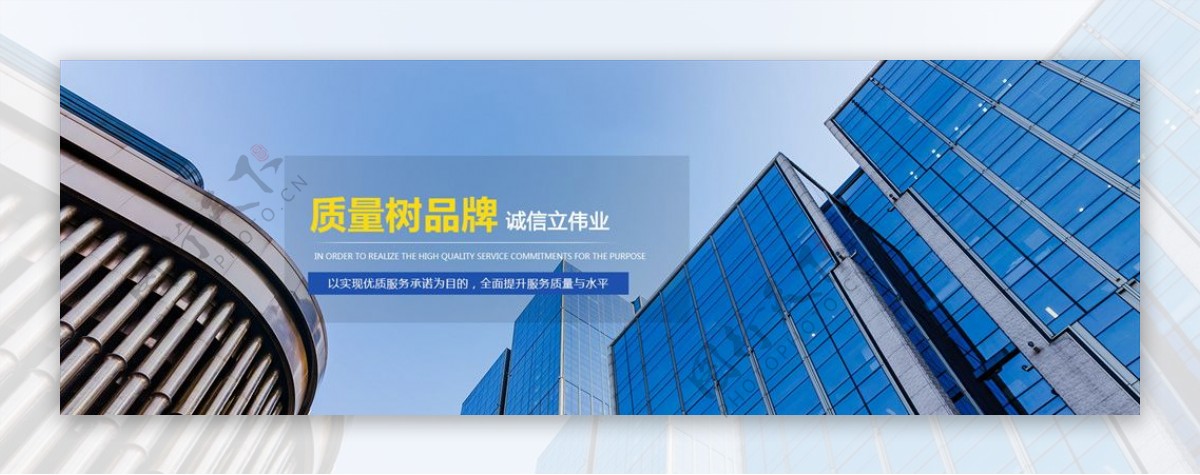 科技banner图片