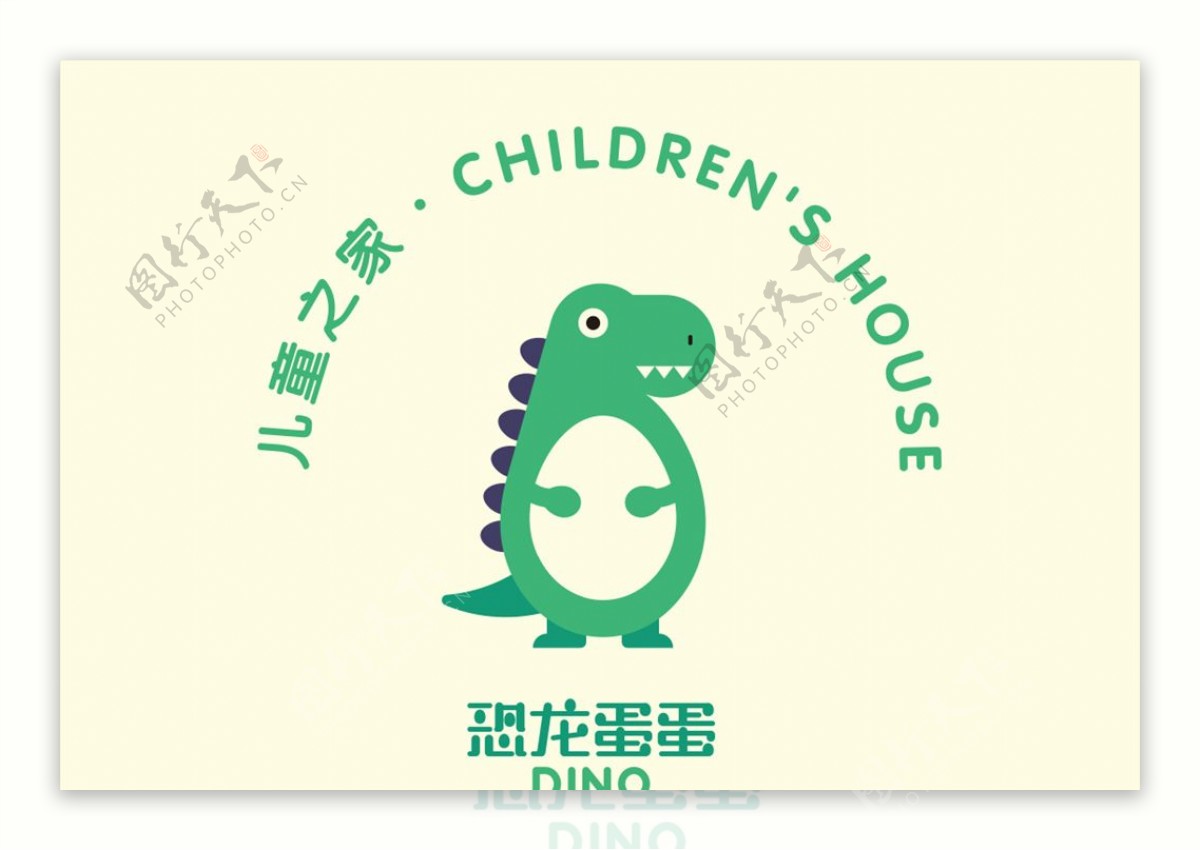 恐龙蛋蛋logo图片