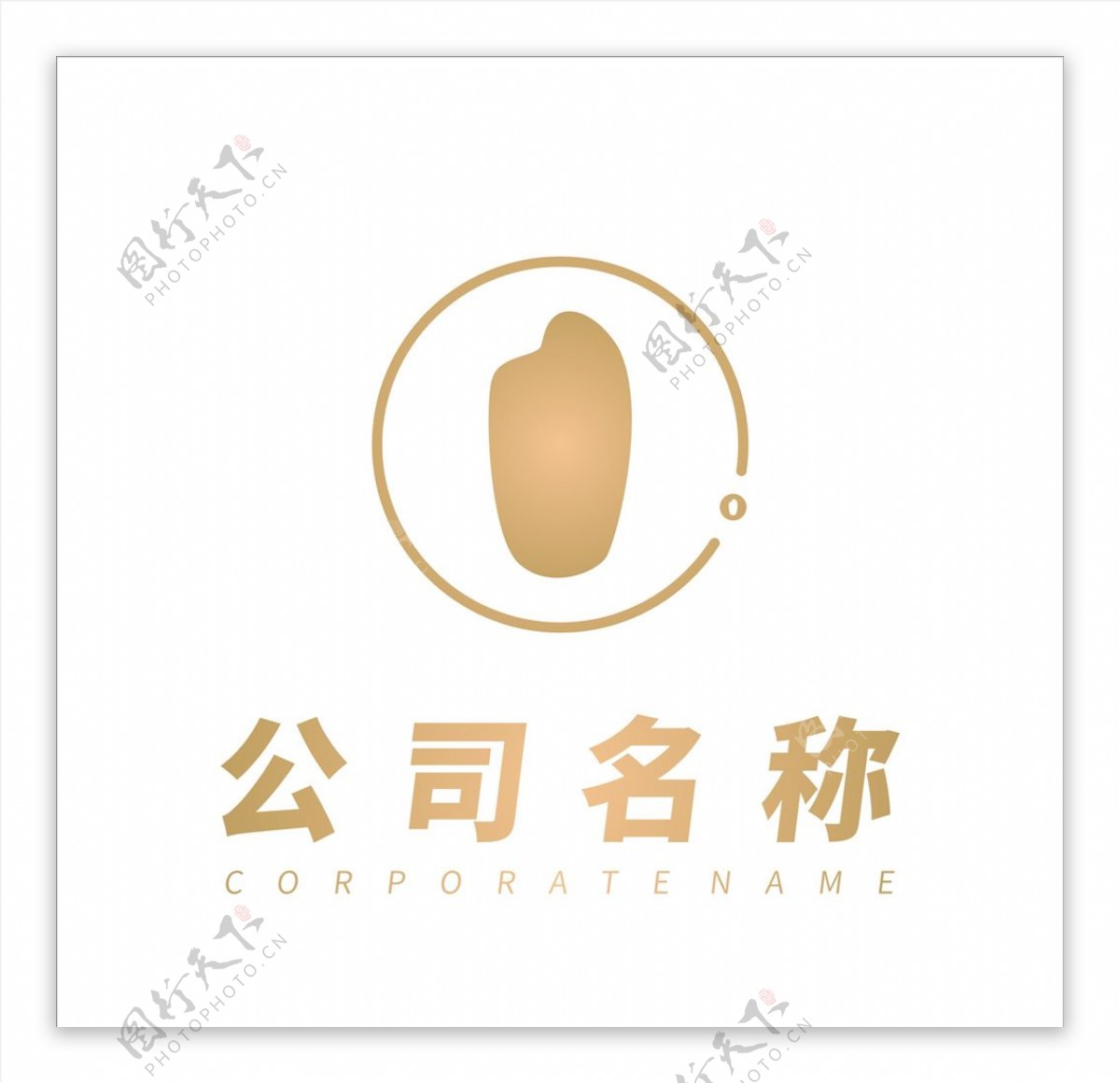 餐饮公司logo设计图片