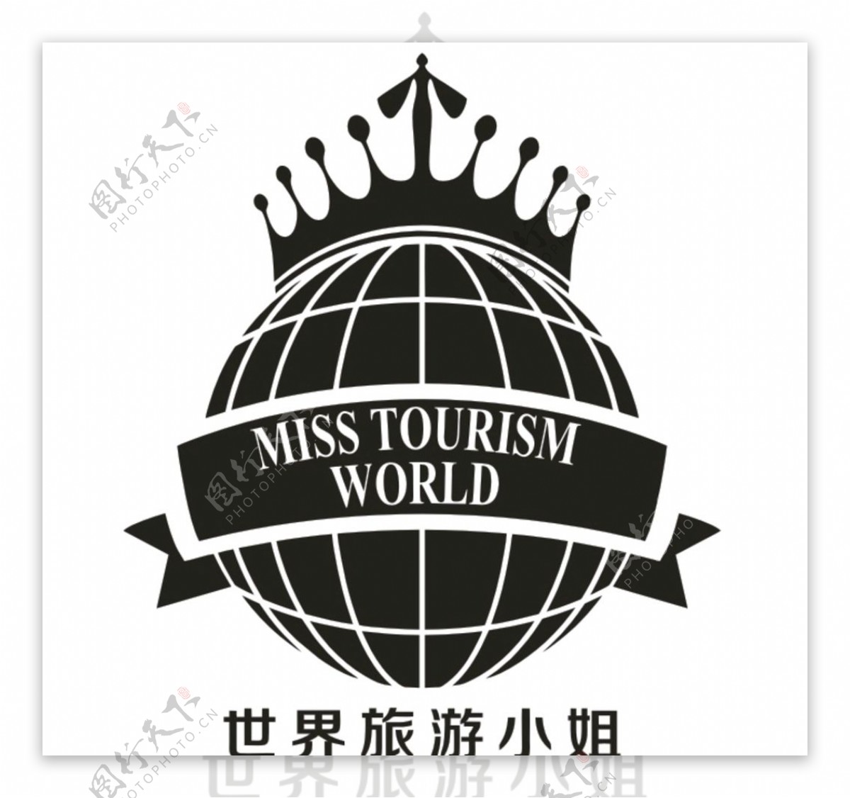 世界旅游小姐标志图片