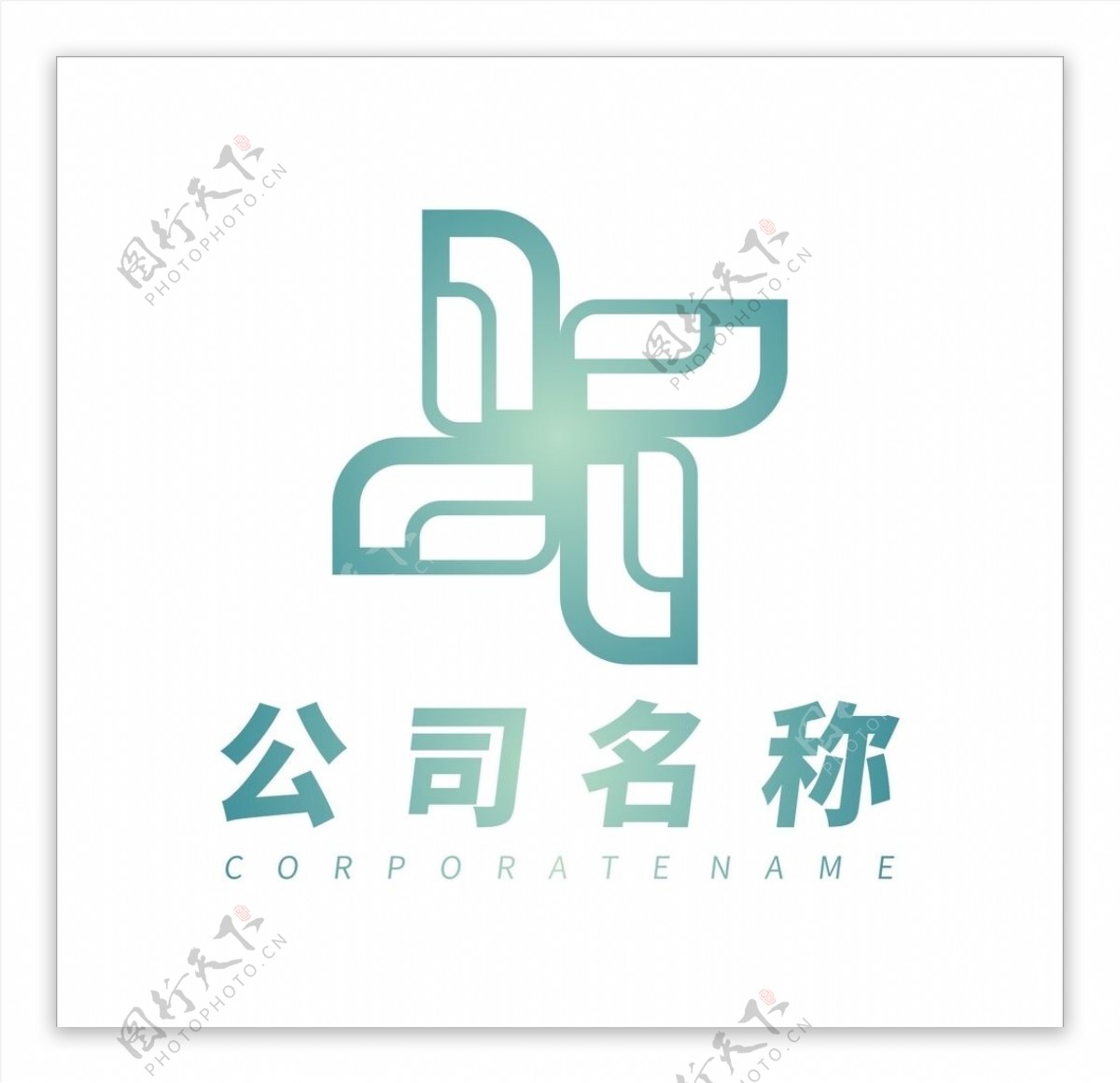 科技公司风车logo图片
