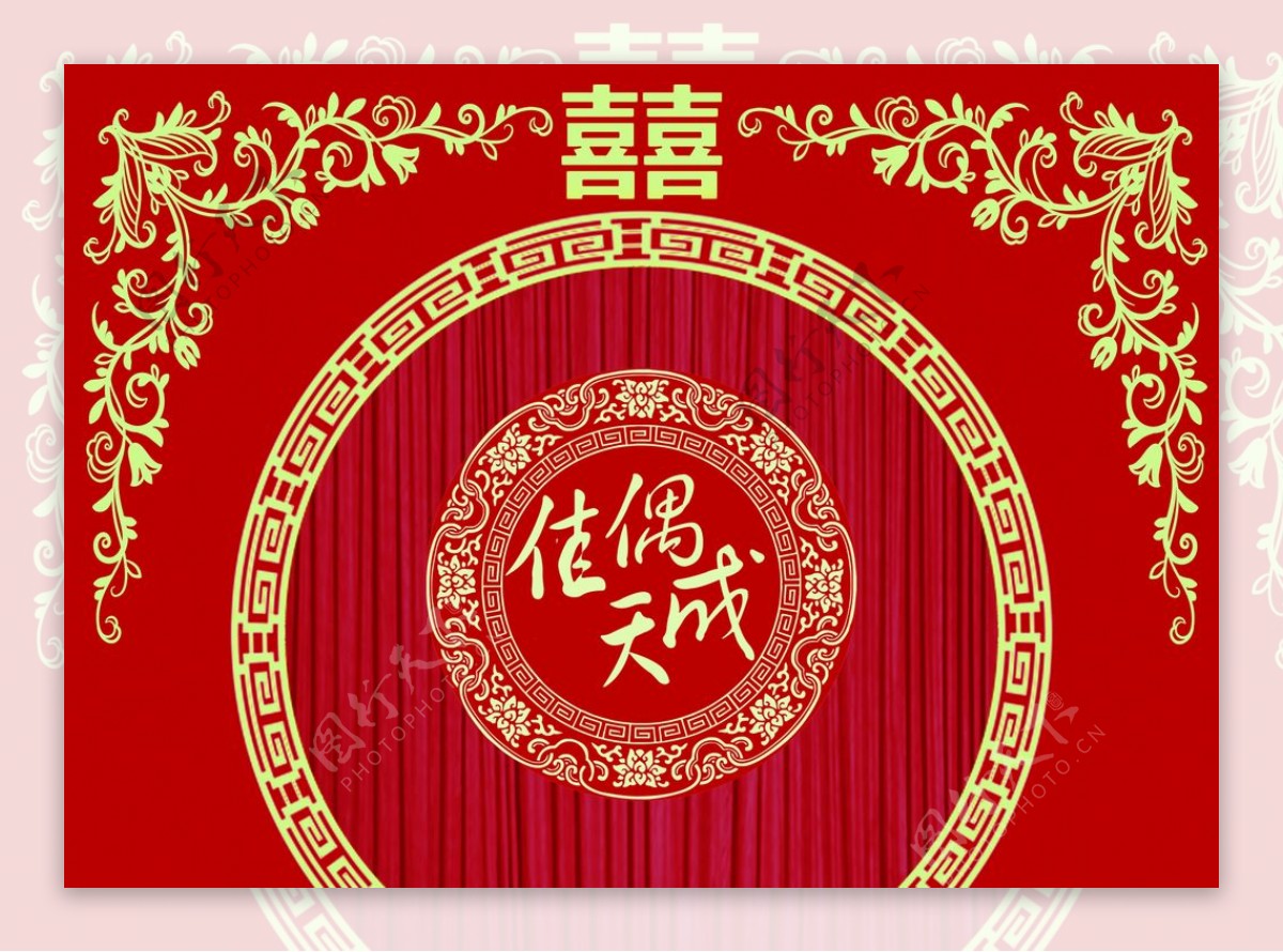 佳偶天成中式婚礼红色背景图片
