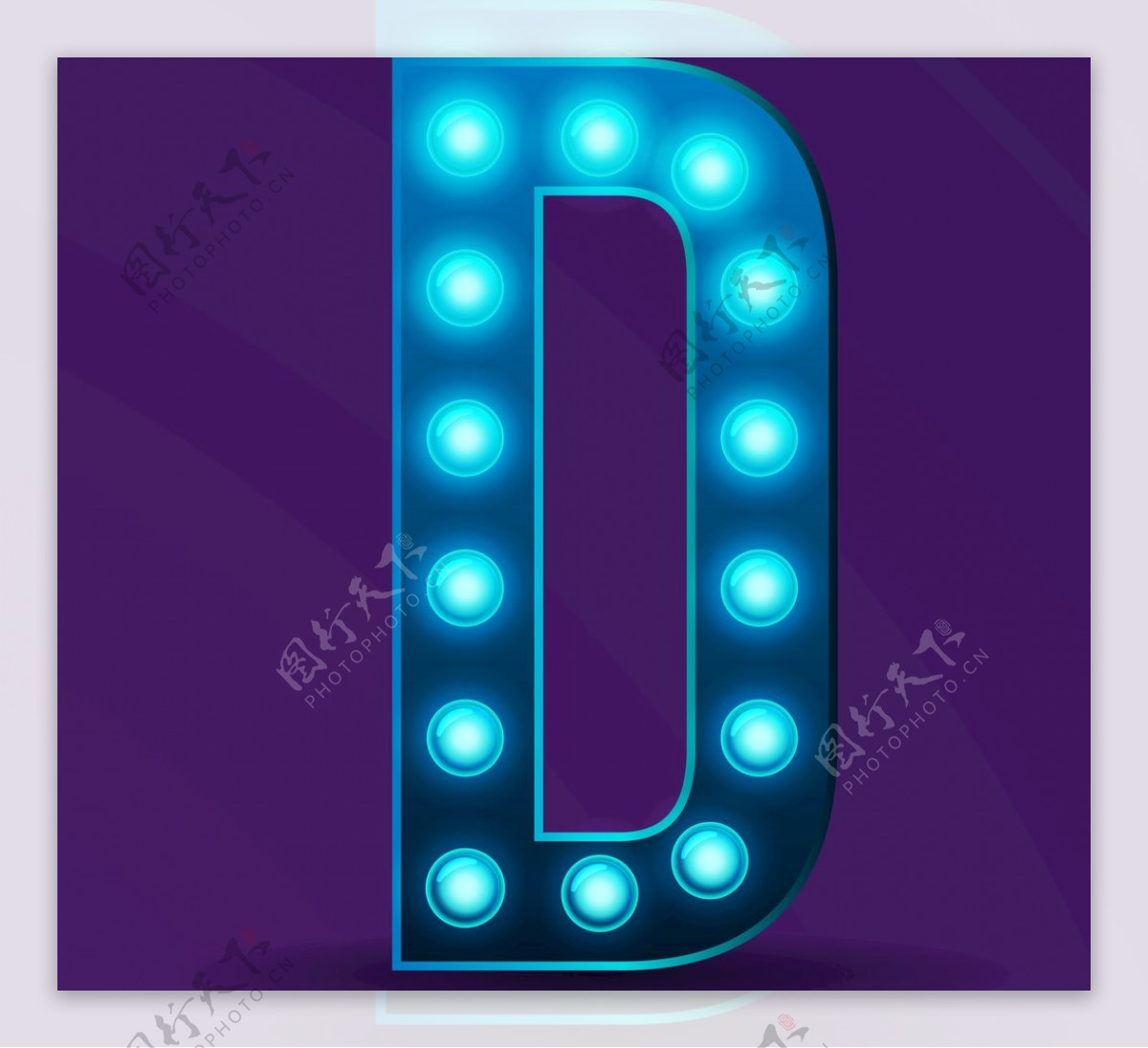 字母D图片