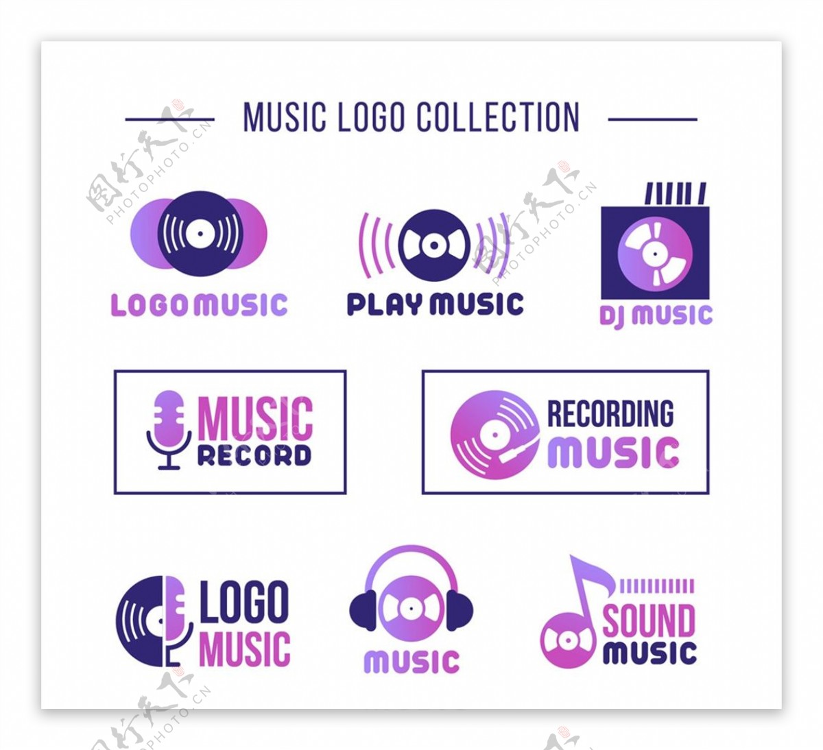 紫色音乐元素标志图片