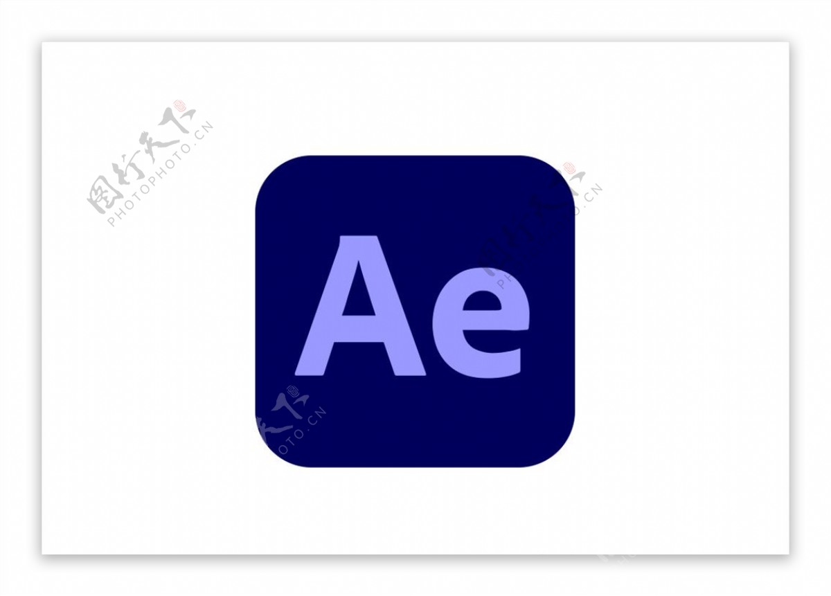Adobe图标AE图片