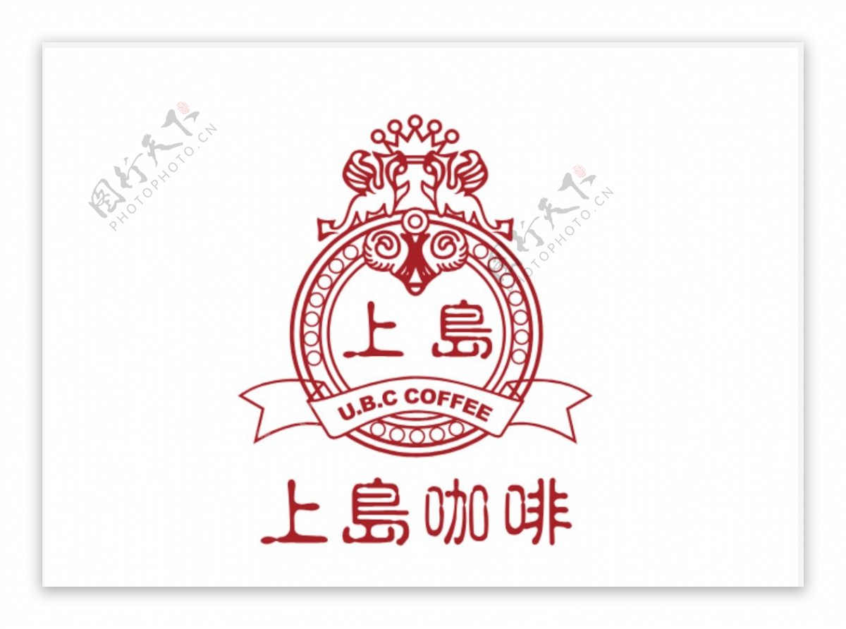 上岛咖啡标志logo图片