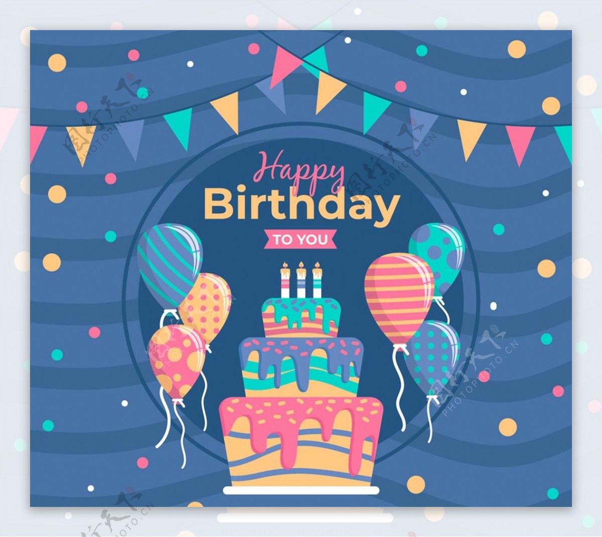 生日蛋糕气球贺卡图片
