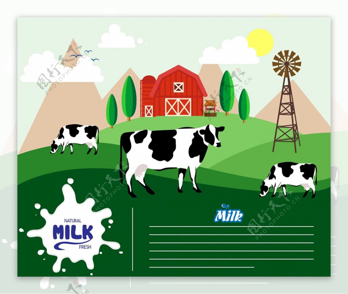 新鲜奶产品海报图片