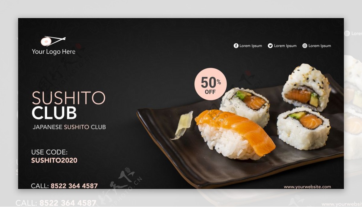 寿司餐厅横幅图片