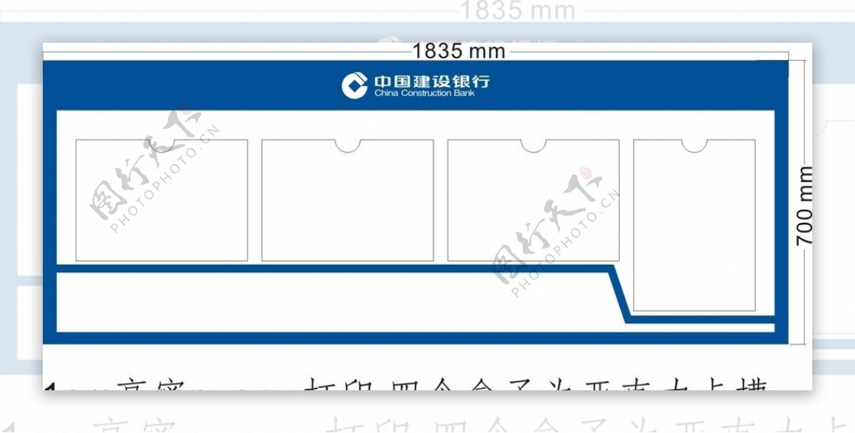 银行证书墙图片