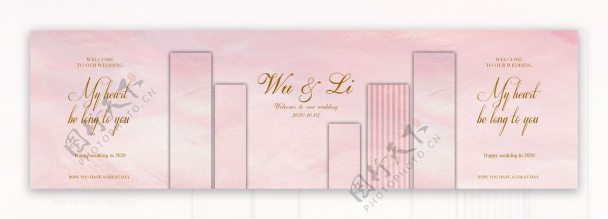 香槟粉色婚礼背景图片