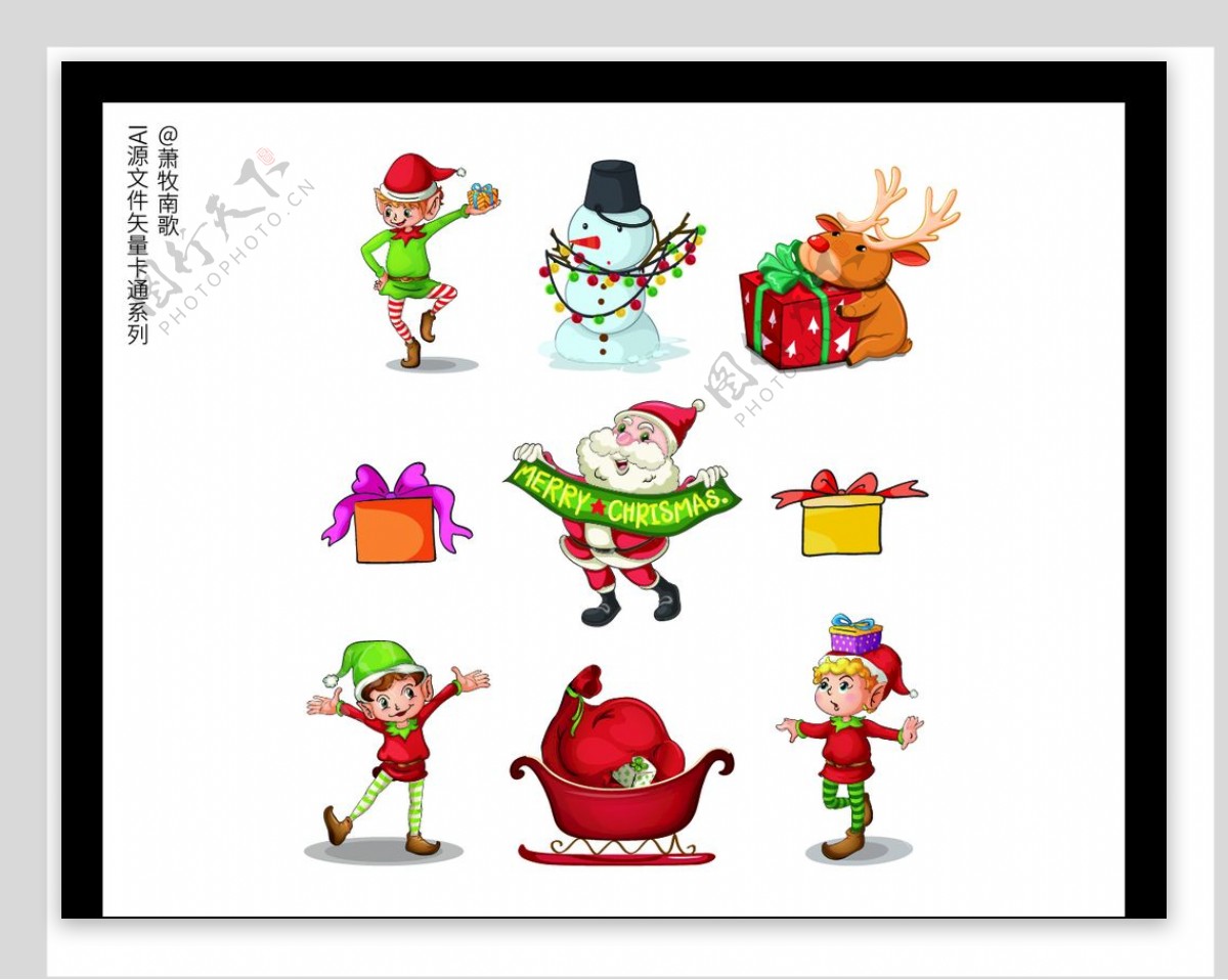 圣诞礼物卡通矢量AI源文件图片