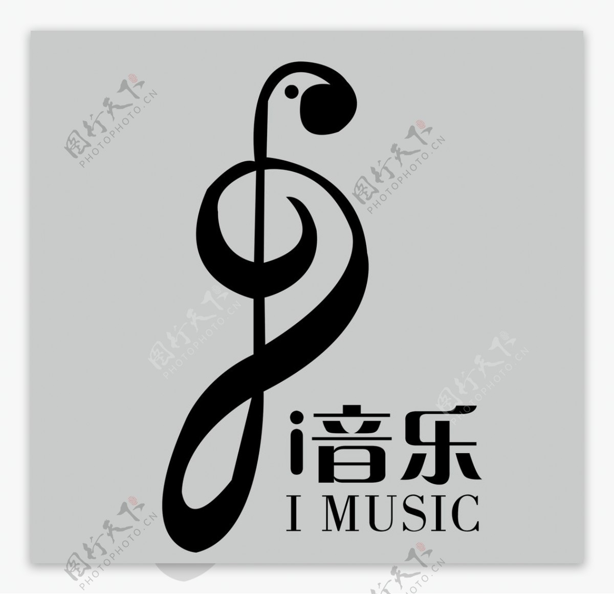 音乐logo图片