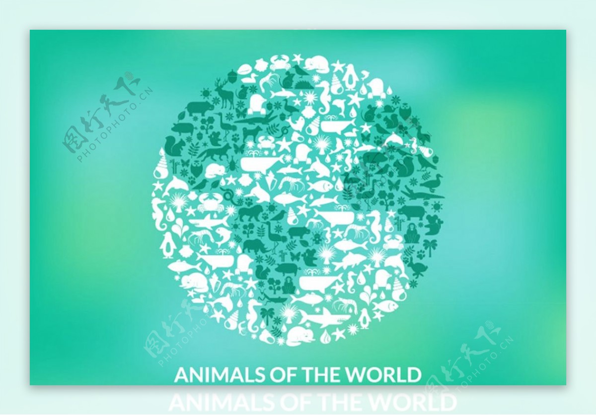 动物图标组合地球图片
