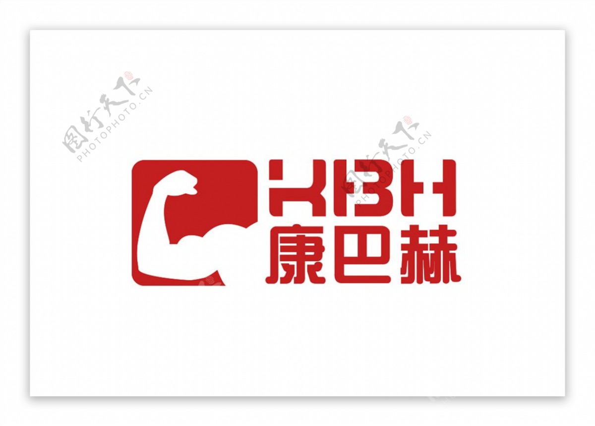 康巴赫logo图片