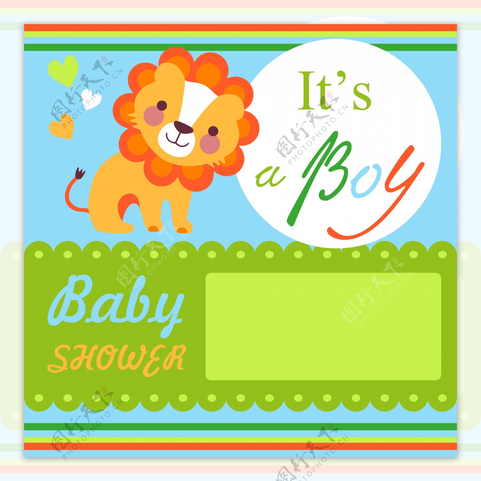 狮子迎婴卡片图片