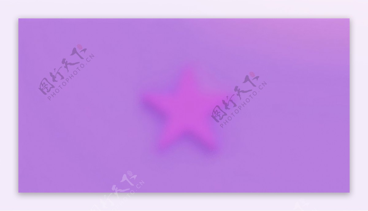 浅紫纸背景图片