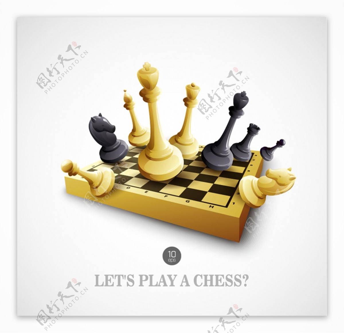 国际象棋矢量图片