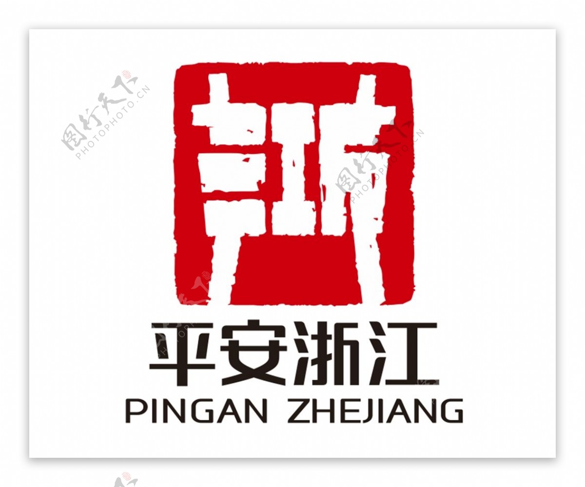 综治logo图片