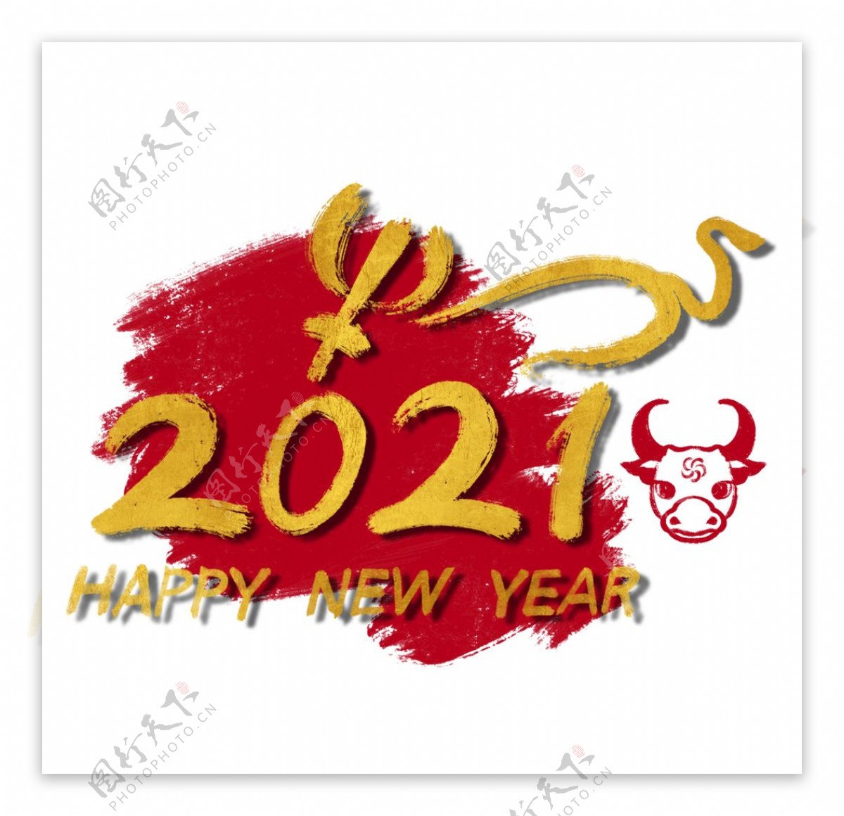 国潮新年春节2021牛年29图片