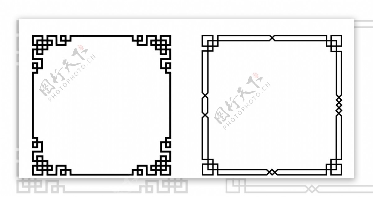 中式边框图片