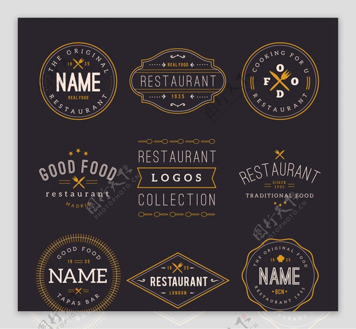 餐厅标志设计图片