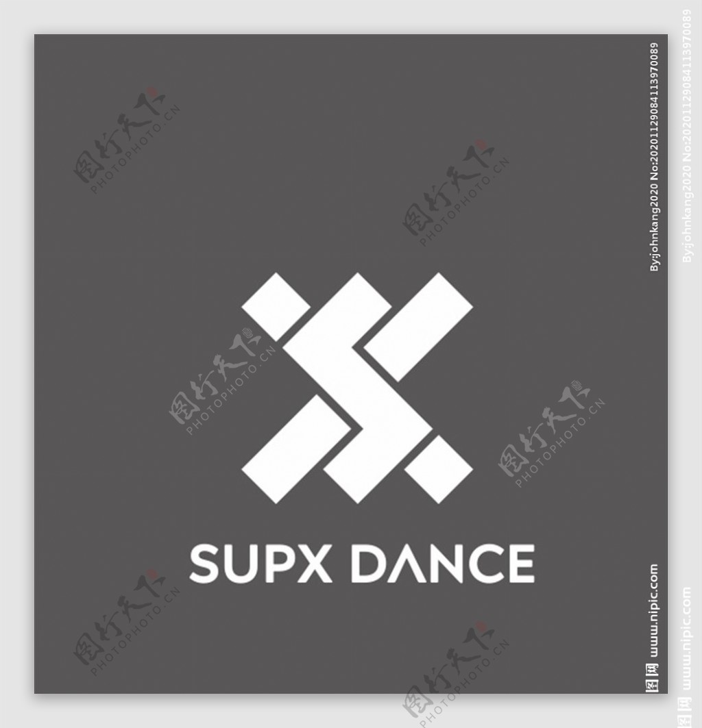 supxdance跳舞图片