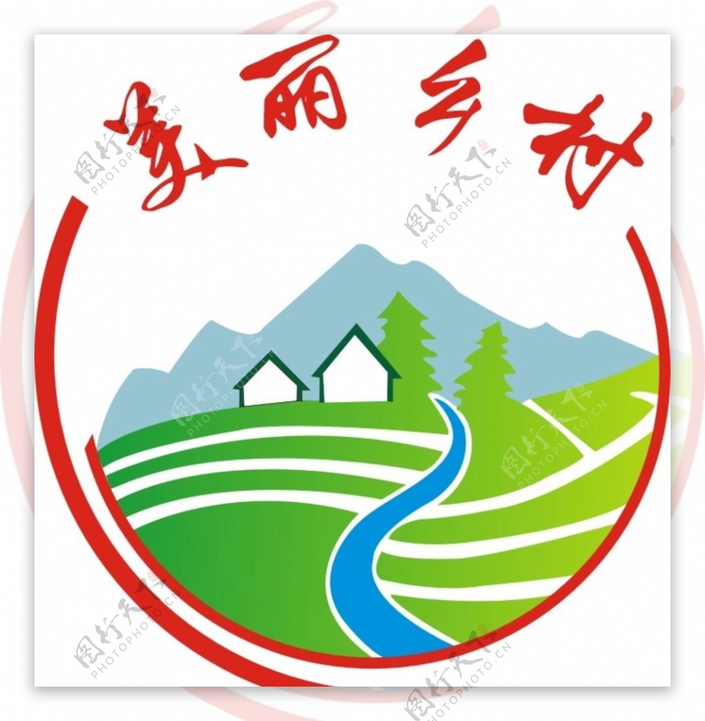 乡村logo美丽乡村图片