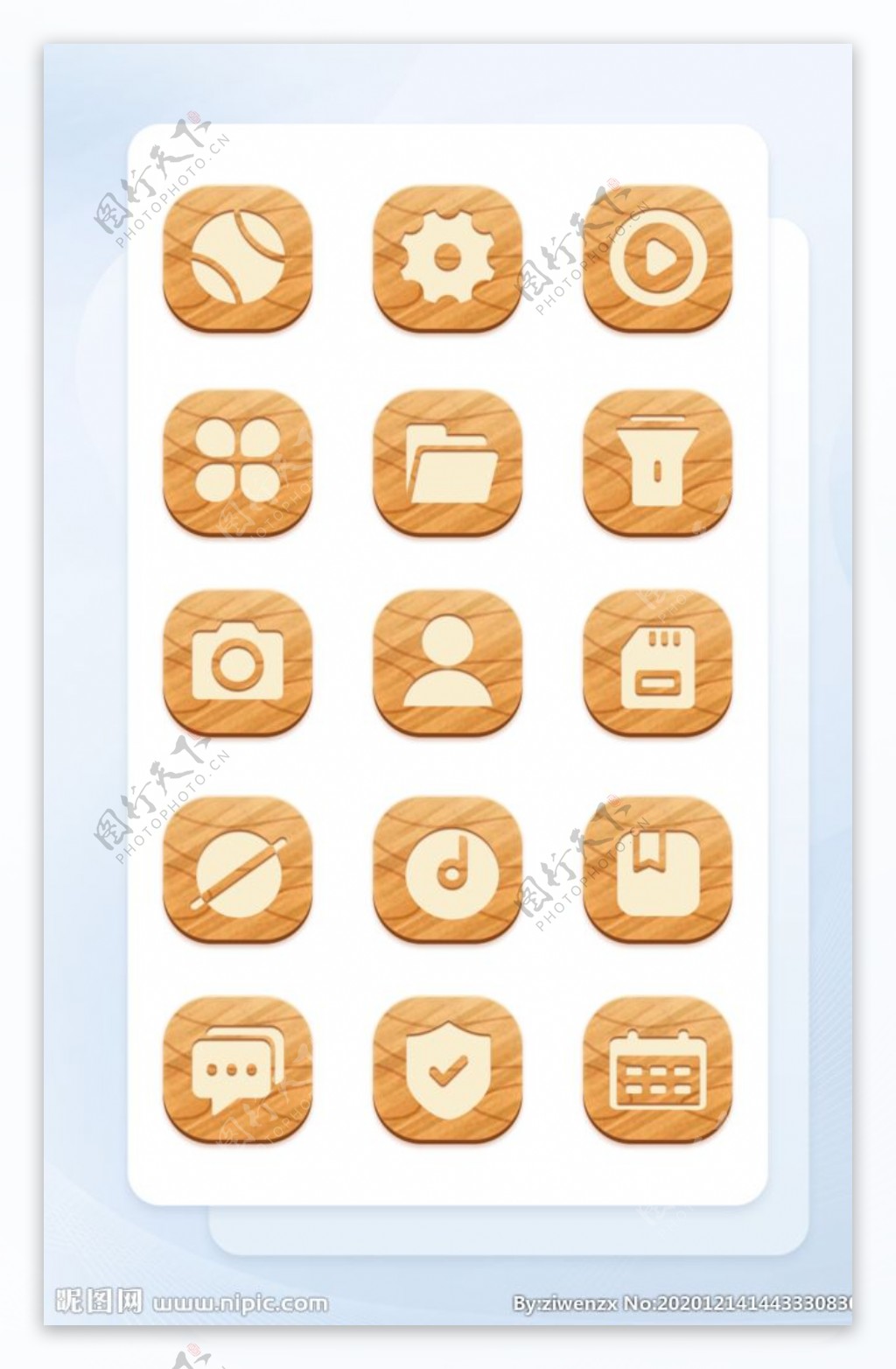 木纹面形UI手机主题矢量ico图片