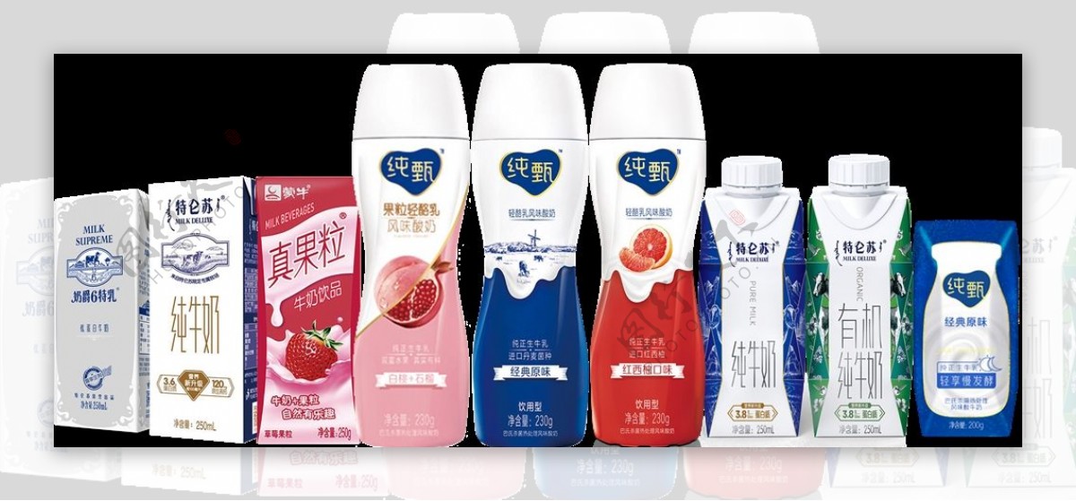 特仑苏牛奶瓶包装高清免扣图图片