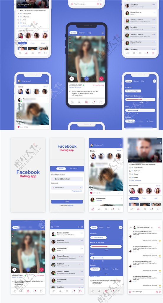 xd社交约会蓝色UI设计启动页图片