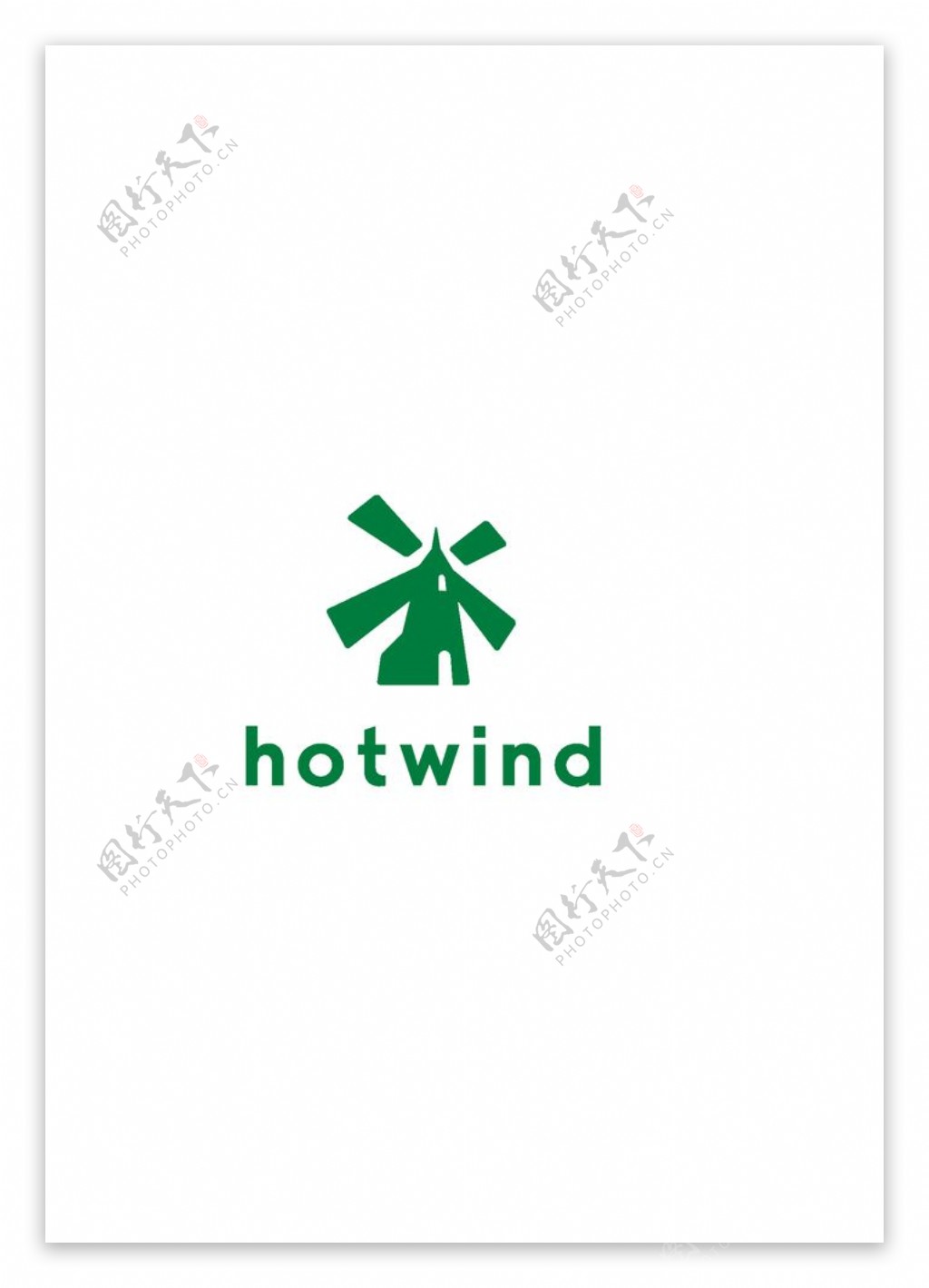 hotwind热风logo图片
